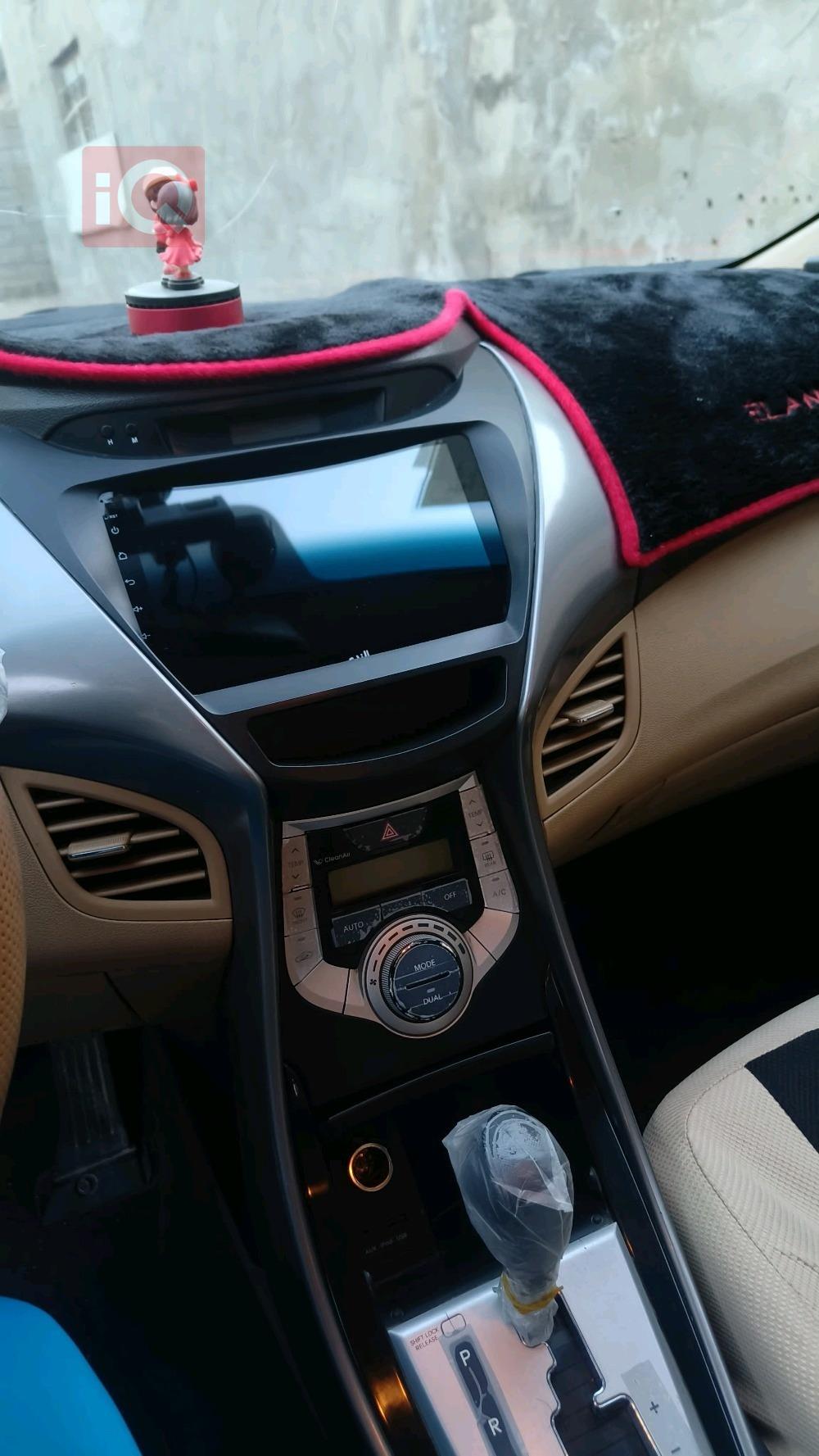 هیۆندای ئەلەنترا